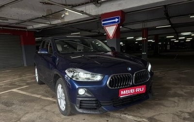 BMW X2, 2019 год, 2 700 000 рублей, 1 фотография
