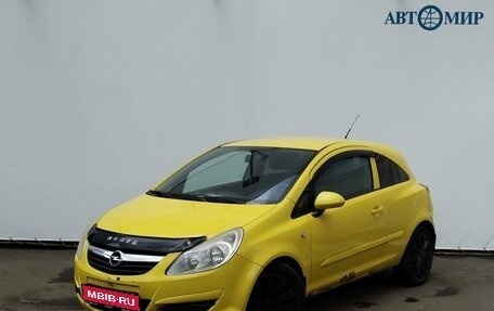 Opel Corsa D, 2007 год, 395 000 рублей, 1 фотография