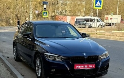 BMW 3 серия, 2018 год, 2 190 000 рублей, 1 фотография