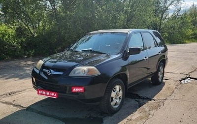 Acura MDX II, 2004 год, 495 000 рублей, 1 фотография