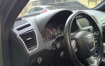 Audi Q5, 2009 год, 1 600 000 рублей, 1 фотография