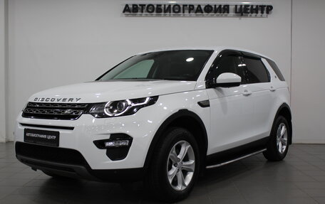 Land Rover Discovery Sport I рестайлинг, 2018 год, 2 190 000 рублей, 1 фотография