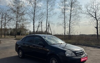 Chevrolet Lacetti, 2010 год, 415 000 рублей, 1 фотография