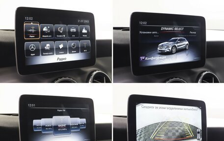 Mercedes-Benz GLA, 2016 год, 2 319 000 рублей, 21 фотография