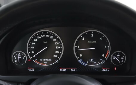 BMW X5, 2017 год, 4 390 000 рублей, 15 фотография