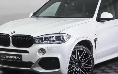 BMW X5, 2017 год, 4 390 000 рублей, 26 фотография