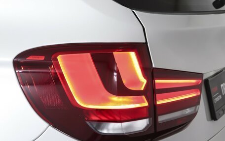BMW X5, 2017 год, 4 390 000 рублей, 27 фотография