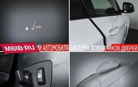 BMW X5, 2017 год, 4 390 000 рублей, 18 фотография