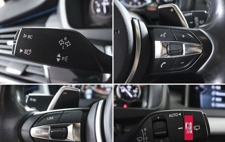 BMW X5, 2017 год, 4 390 000 рублей, 22 фотография