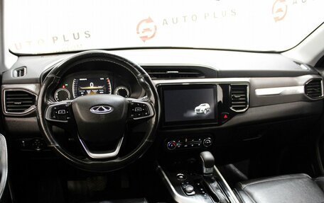 Chery Tiggo 4 I рестайлинг, 2020 год, 1 349 000 рублей, 7 фотография