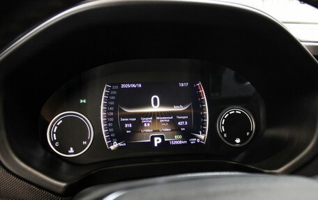 Chery Tiggo 4 I рестайлинг, 2020 год, 1 349 000 рублей, 16 фотография