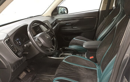 Mitsubishi Outlander III рестайлинг 3, 2020 год, 1 949 000 рублей, 20 фотография