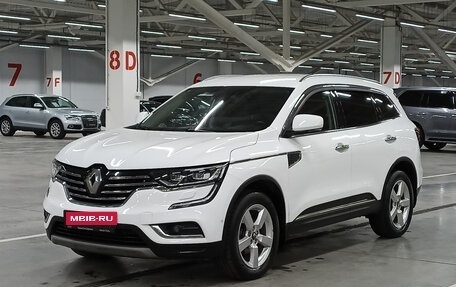 Renault Koleos II, 2017 год, 2 079 000 рублей, 5 фотография