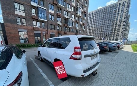 Toyota Land Cruiser Prado 150 рестайлинг 2, 2015 год, 3 400 000 рублей, 12 фотография