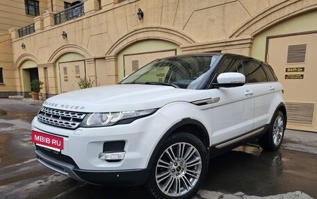 Land Rover Range Rover Evoque I, 2012 год, 2 200 000 рублей, 3 фотография
