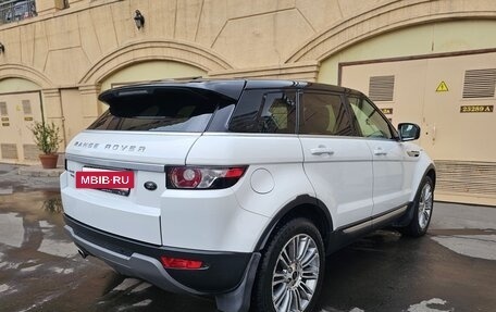 Land Rover Range Rover Evoque I, 2012 год, 2 200 000 рублей, 13 фотография
