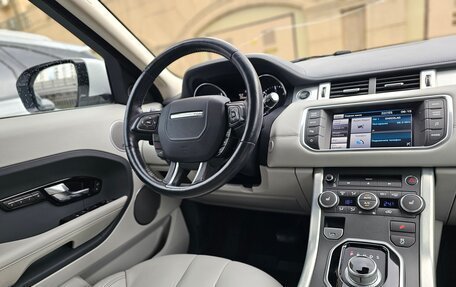 Land Rover Range Rover Evoque I, 2012 год, 2 200 000 рублей, 17 фотография