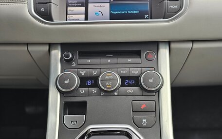 Land Rover Range Rover Evoque I, 2012 год, 2 200 000 рублей, 27 фотография