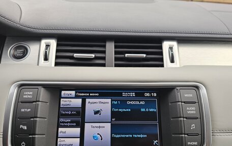 Land Rover Range Rover Evoque I, 2012 год, 2 200 000 рублей, 30 фотография