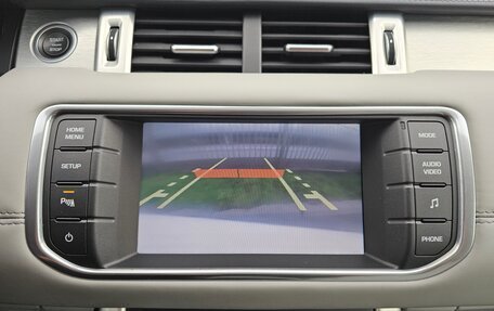 Land Rover Range Rover Evoque I, 2012 год, 2 200 000 рублей, 29 фотография