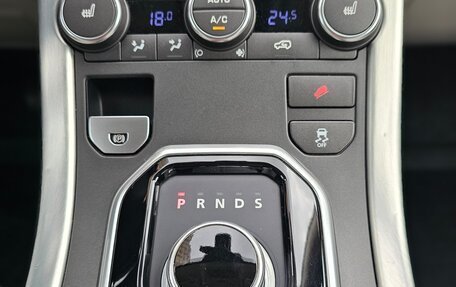 Land Rover Range Rover Evoque I, 2012 год, 2 200 000 рублей, 28 фотография