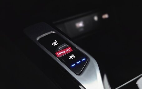 KIA Sorento IV, 2020 год, 3 600 000 рублей, 5 фотография