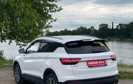 Geely Coolray I, 2023 год, 1 850 000 рублей, 2 фотография