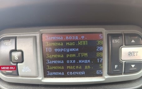 Subaru Forester, 2008 год, 1 400 000 рублей, 13 фотография