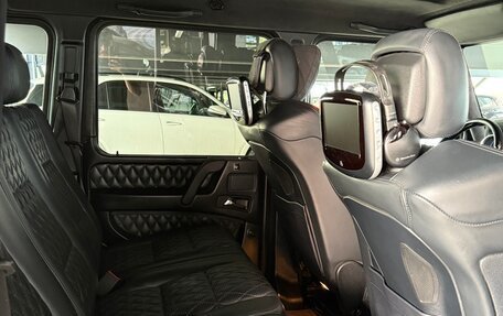 Mercedes-Benz G-Класс AMG, 2014 год, 7 300 000 рублей, 15 фотография