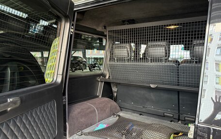 Mercedes-Benz G-Класс AMG, 2014 год, 7 300 000 рублей, 11 фотография