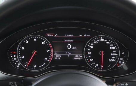 Audi A6, 2011 год, 1 489 000 рублей, 15 фотография