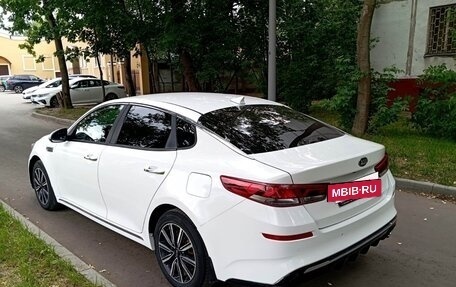 KIA Optima IV, 2018 год, 1 350 000 рублей, 2 фотография