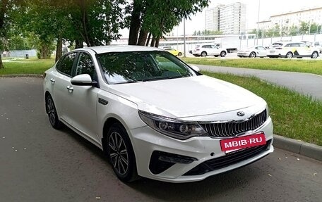 KIA Optima IV, 2018 год, 1 350 000 рублей, 7 фотография