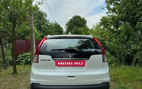 Honda CR-V IV, 2014 год, 1 900 000 рублей, 4 фотография