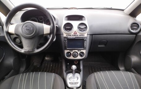 Opel Corsa D, 2007 год, 395 000 рублей, 12 фотография
