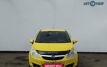 Opel Corsa D, 2007 год, 395 000 рублей, 2 фотография