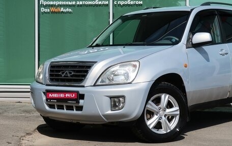Chery Tiggo (T11), 2010 год, 199 000 рублей, 2 фотография