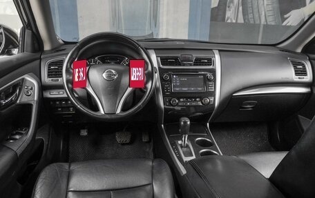 Nissan Teana, 2015 год, 1 785 000 рублей, 6 фотография