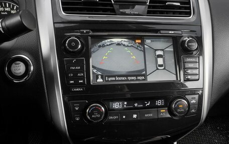 Nissan Teana, 2015 год, 1 785 000 рублей, 13 фотография