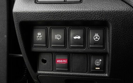 Nissan Teana, 2015 год, 1 785 000 рублей, 19 фотография