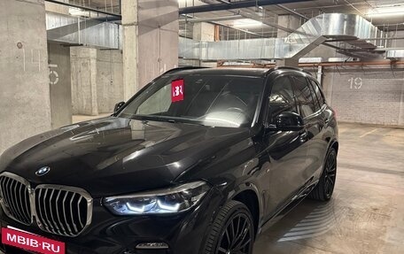BMW X5, 2020 год, 6 200 000 рублей, 13 фотография