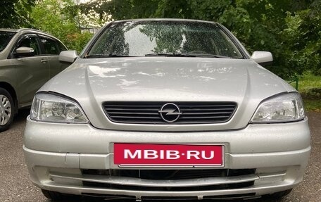 Opel Astra G, 1999 год, 270 000 рублей, 6 фотография