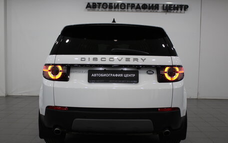 Land Rover Discovery Sport I рестайлинг, 2018 год, 2 190 000 рублей, 5 фотография