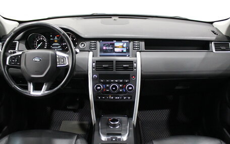 Land Rover Discovery Sport I рестайлинг, 2018 год, 2 190 000 рублей, 13 фотография
