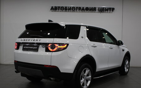 Land Rover Discovery Sport I рестайлинг, 2018 год, 2 190 000 рублей, 4 фотография
