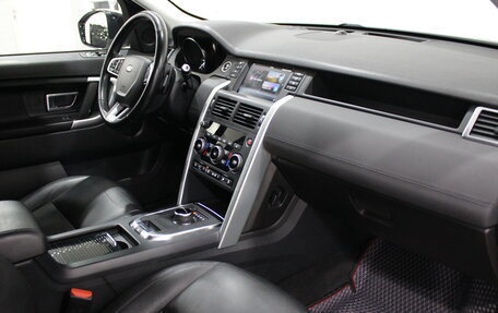 Land Rover Discovery Sport I рестайлинг, 2018 год, 2 190 000 рублей, 25 фотография