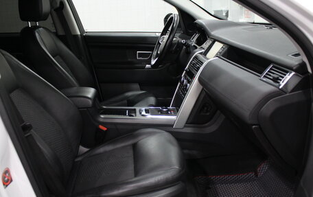 Land Rover Discovery Sport I рестайлинг, 2018 год, 2 190 000 рублей, 24 фотография
