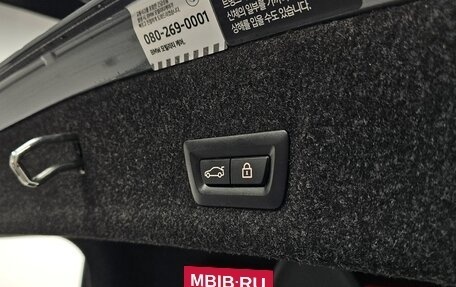 BMW M3, 2022 год, 8 970 000 рублей, 13 фотография
