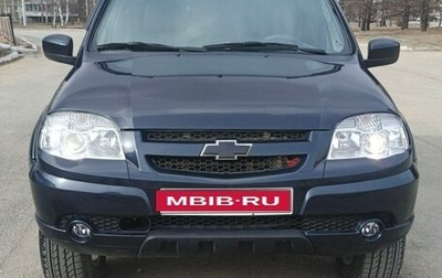 Chevrolet Niva I рестайлинг, 2014 год, 585 000 рублей, 1 фотография