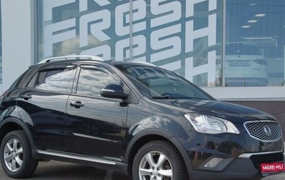 SsangYong Actyon II рестайлинг, 2013 год, 849 000 рублей, 1 фотография